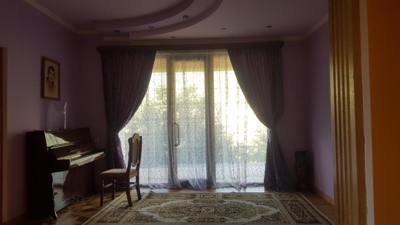Appartement Gishyan House *